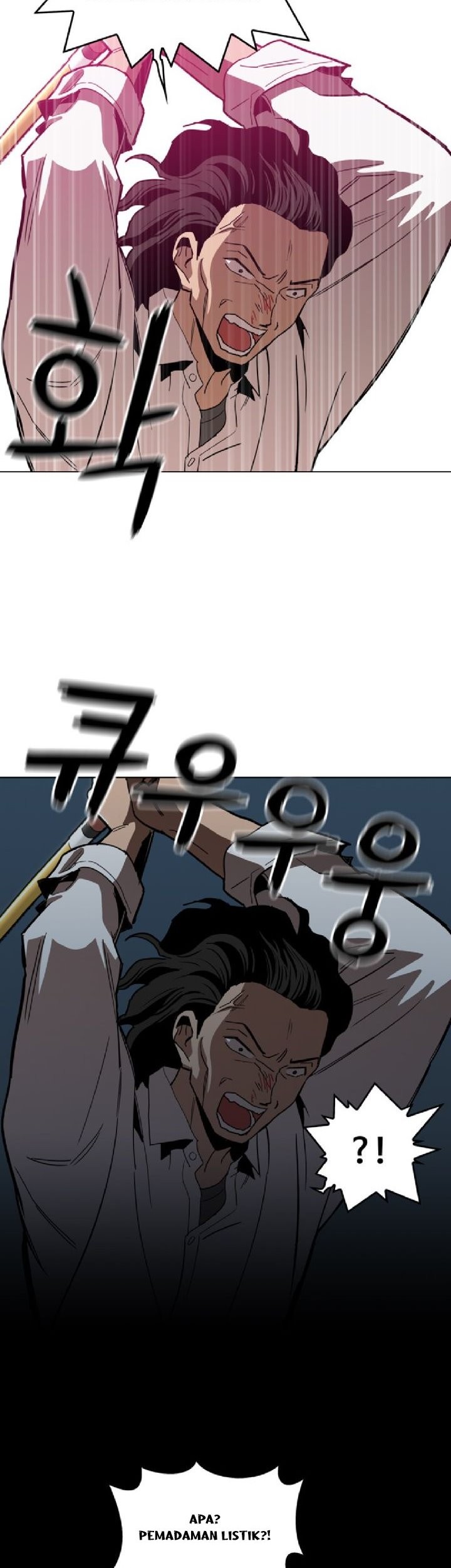 Age of Barbarism Chapter 16 - halaman 53