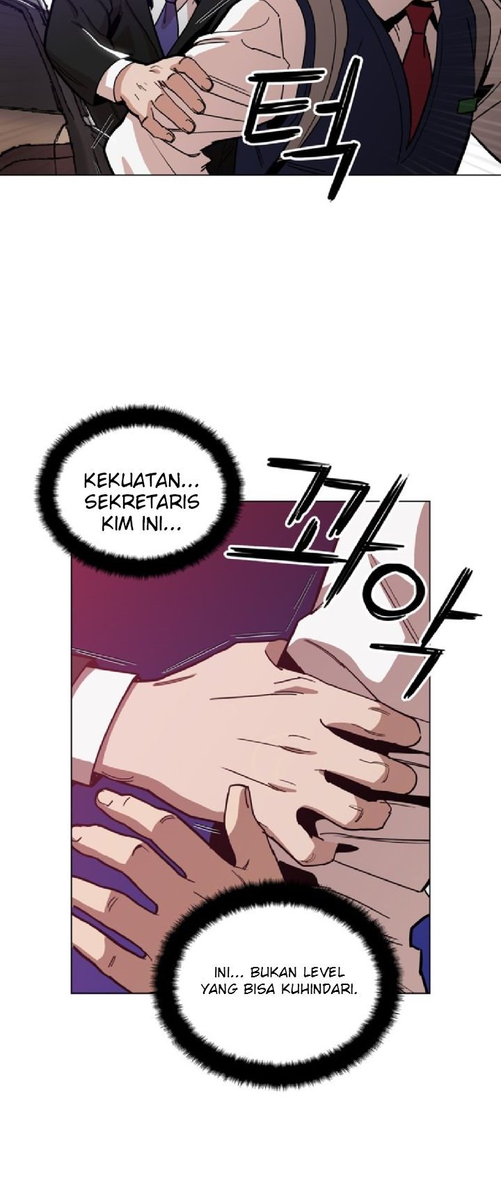 Age of Barbarism Chapter 16 - halaman 8