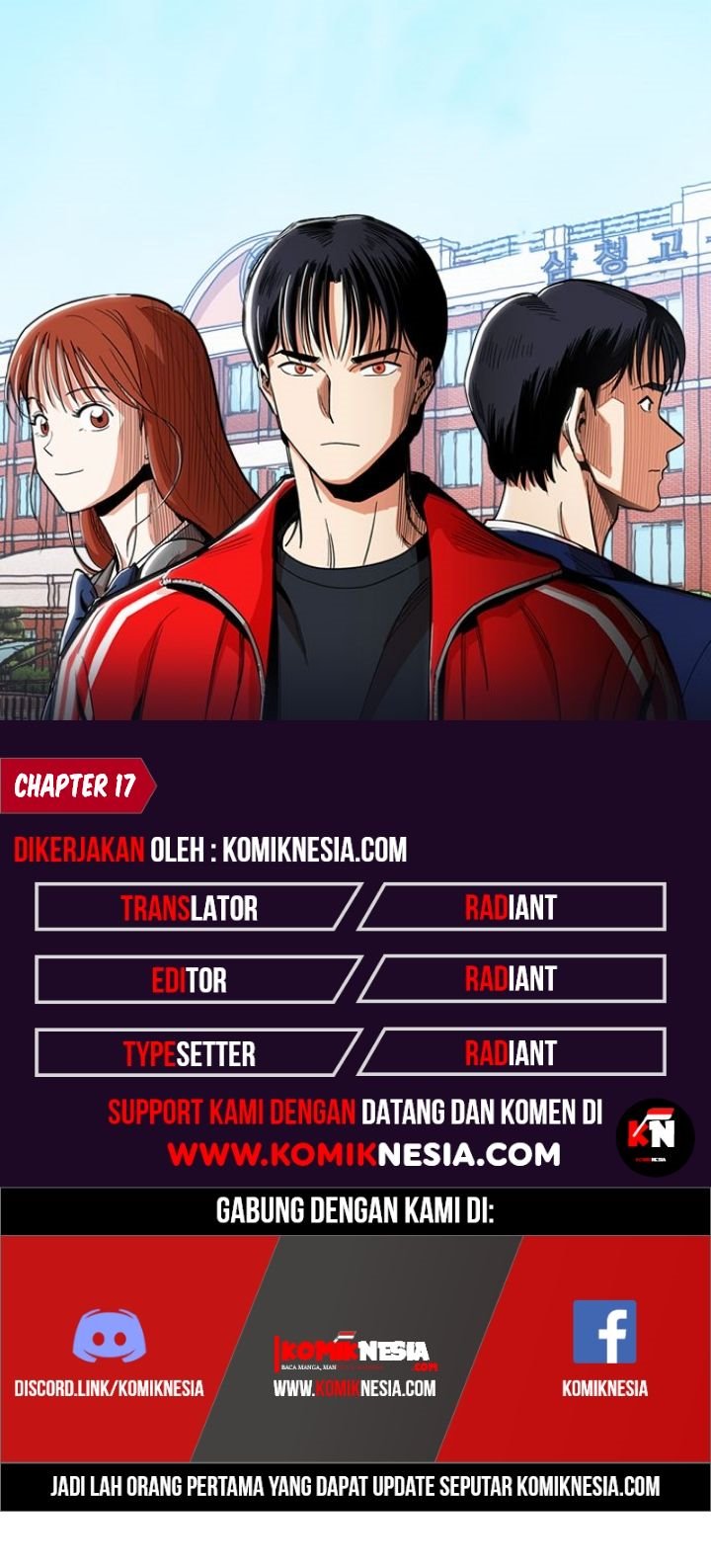 Age of Barbarism Chapter 17 - halaman 1