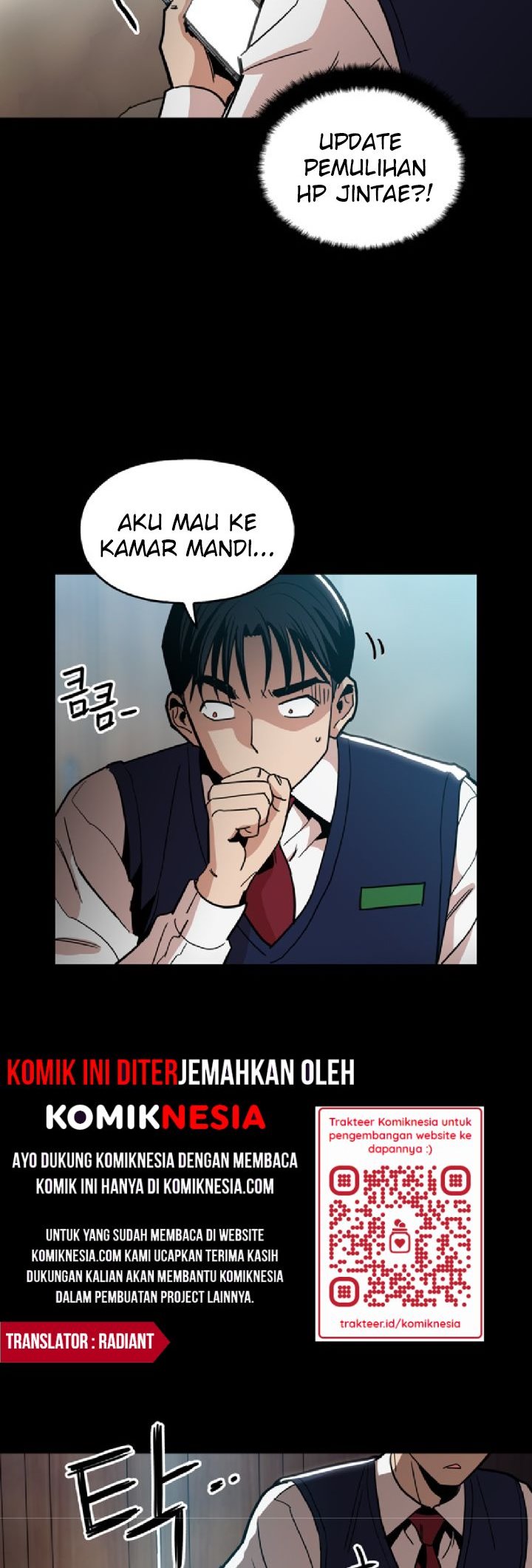 Age of Barbarism Chapter 17 - halaman 11