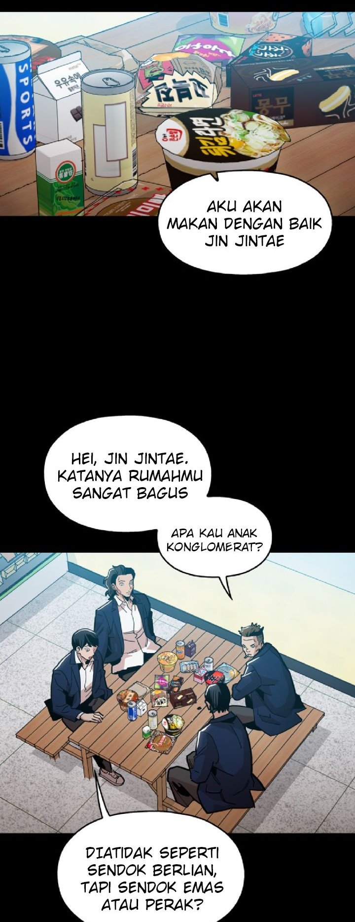Age of Barbarism Chapter 17 - halaman 17