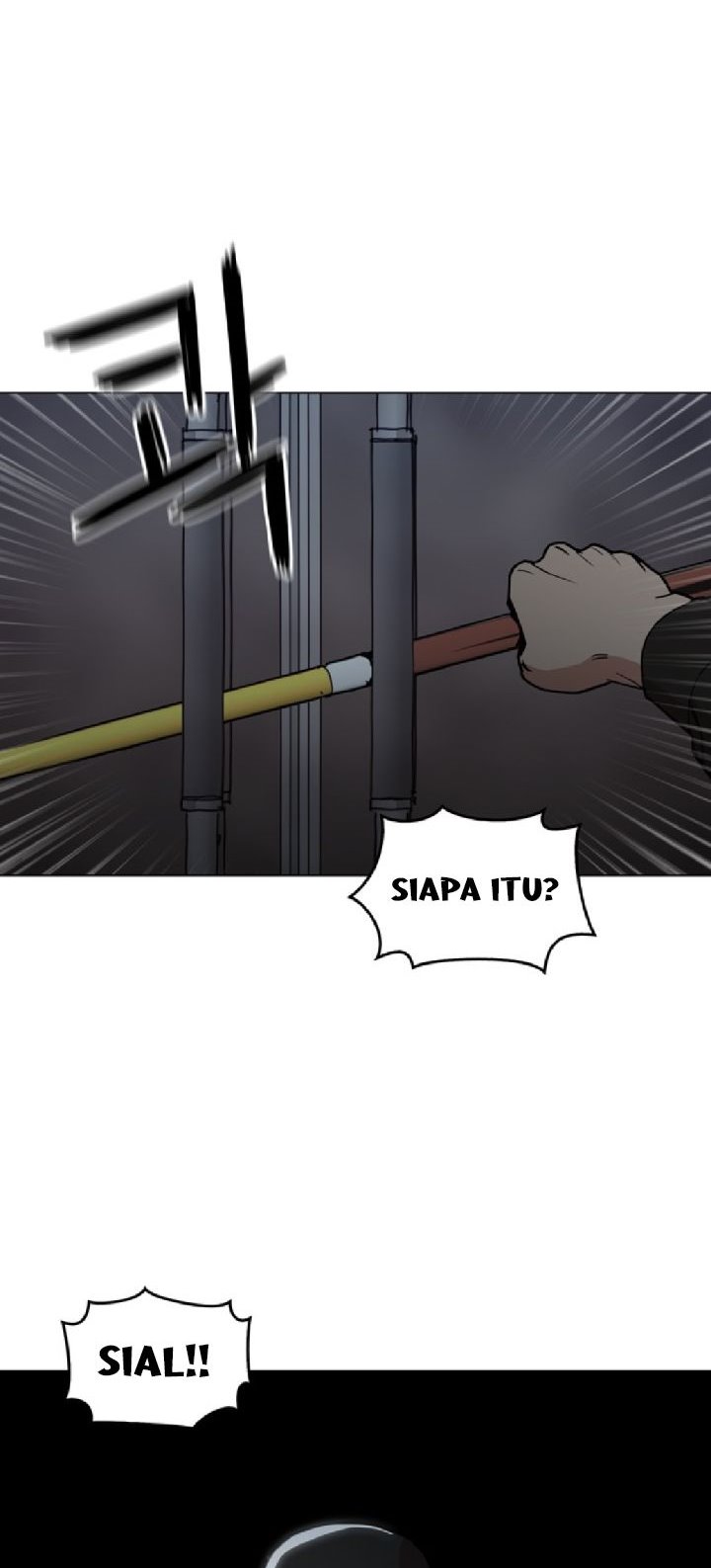 Age of Barbarism Chapter 17 - halaman 2