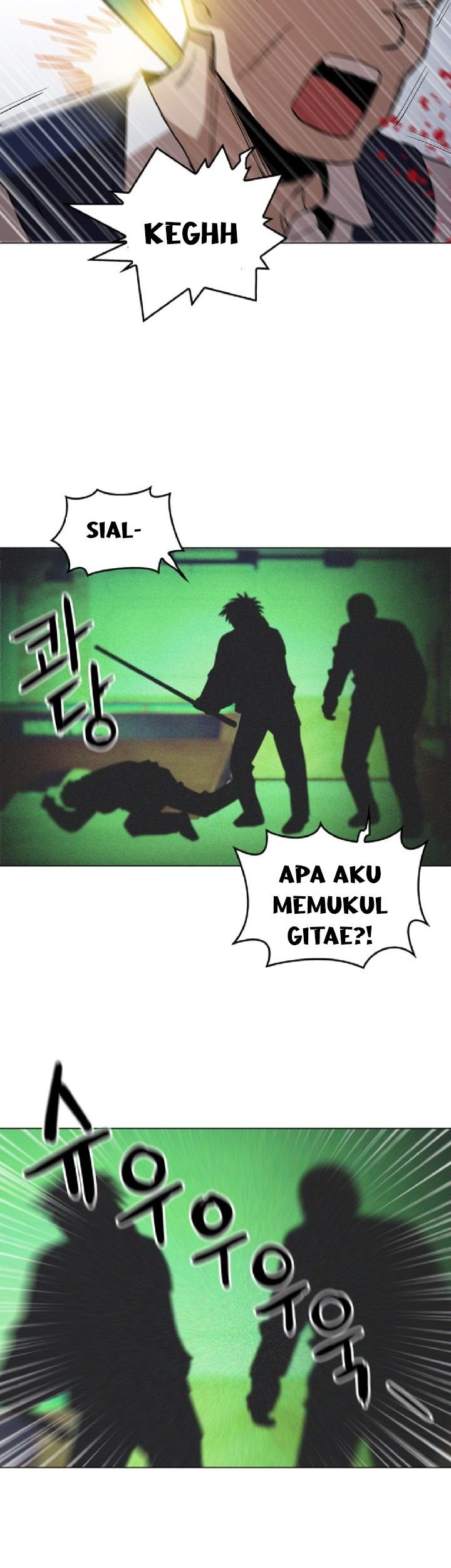 Age of Barbarism Chapter 17 - halaman 46