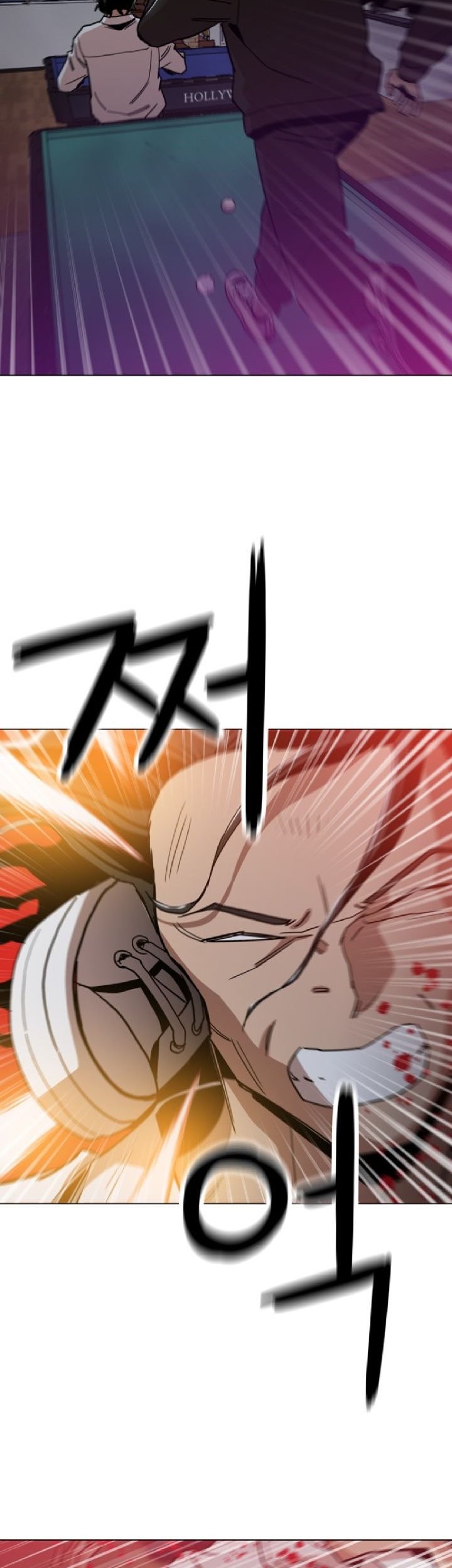 Age of Barbarism Chapter 17 - halaman 56