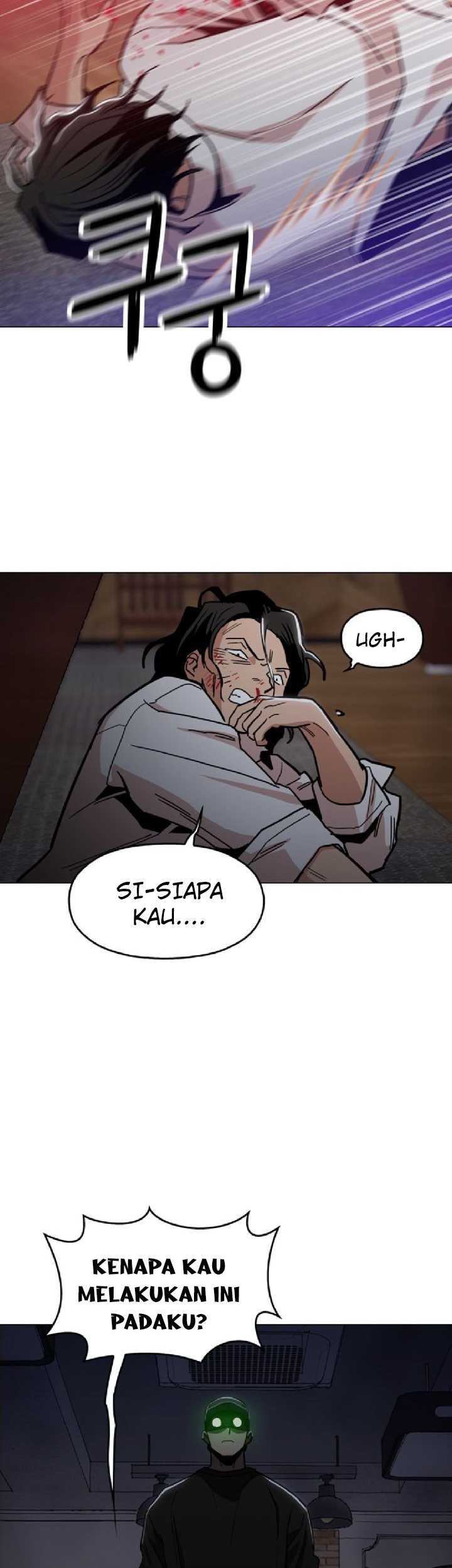 Age of Barbarism Chapter 17 - halaman 58