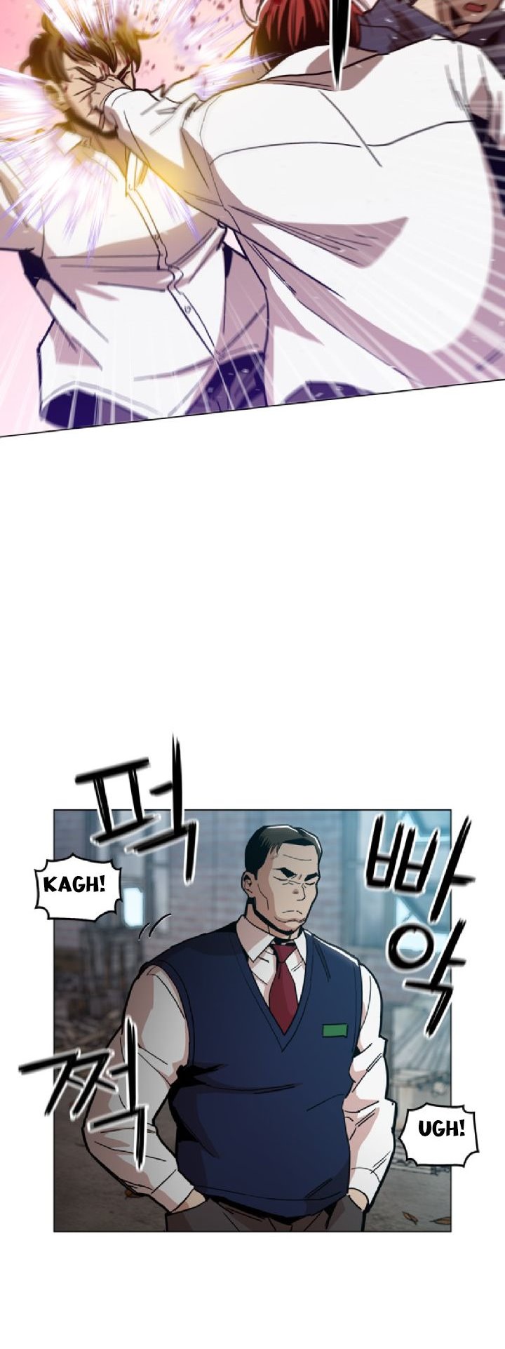 Age of Barbarism Chapter 18 - halaman 15