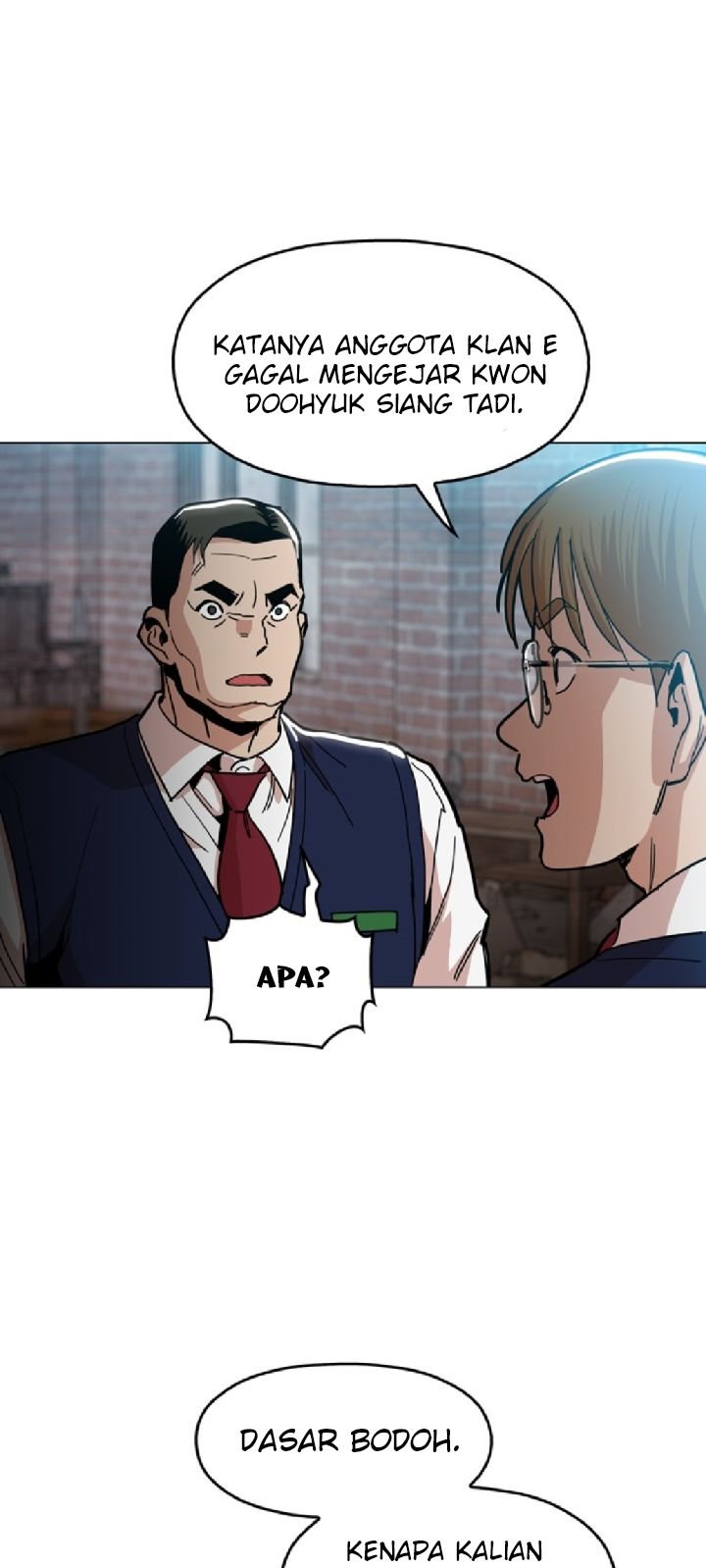 Age of Barbarism Chapter 18 - halaman 17