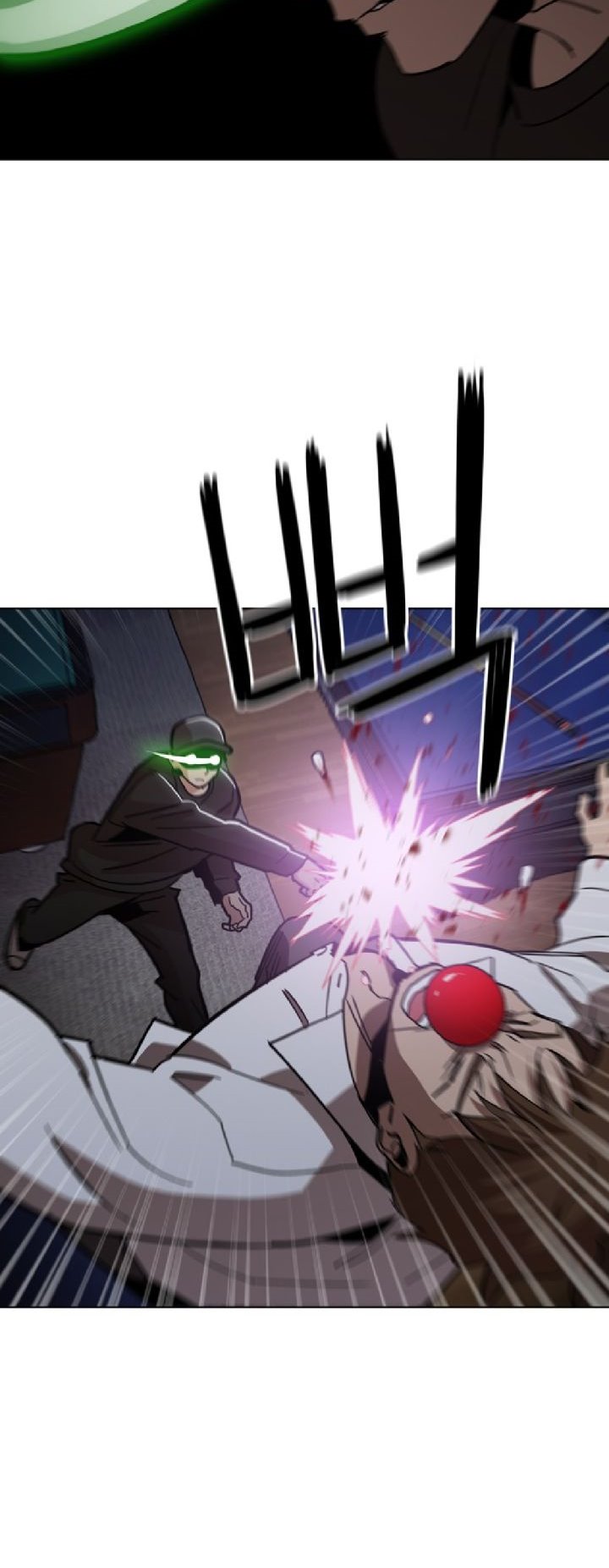 Age of Barbarism Chapter 18 - halaman 27