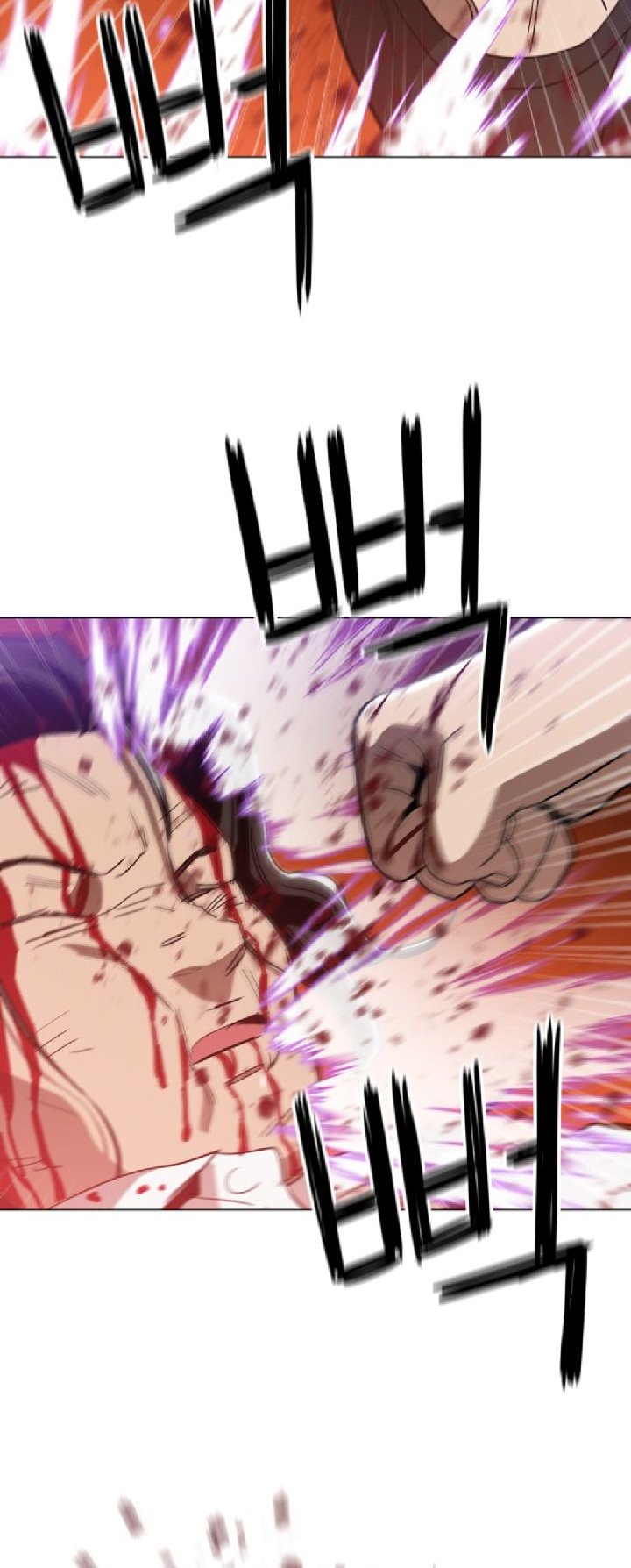 Age of Barbarism Chapter 18 - halaman 43