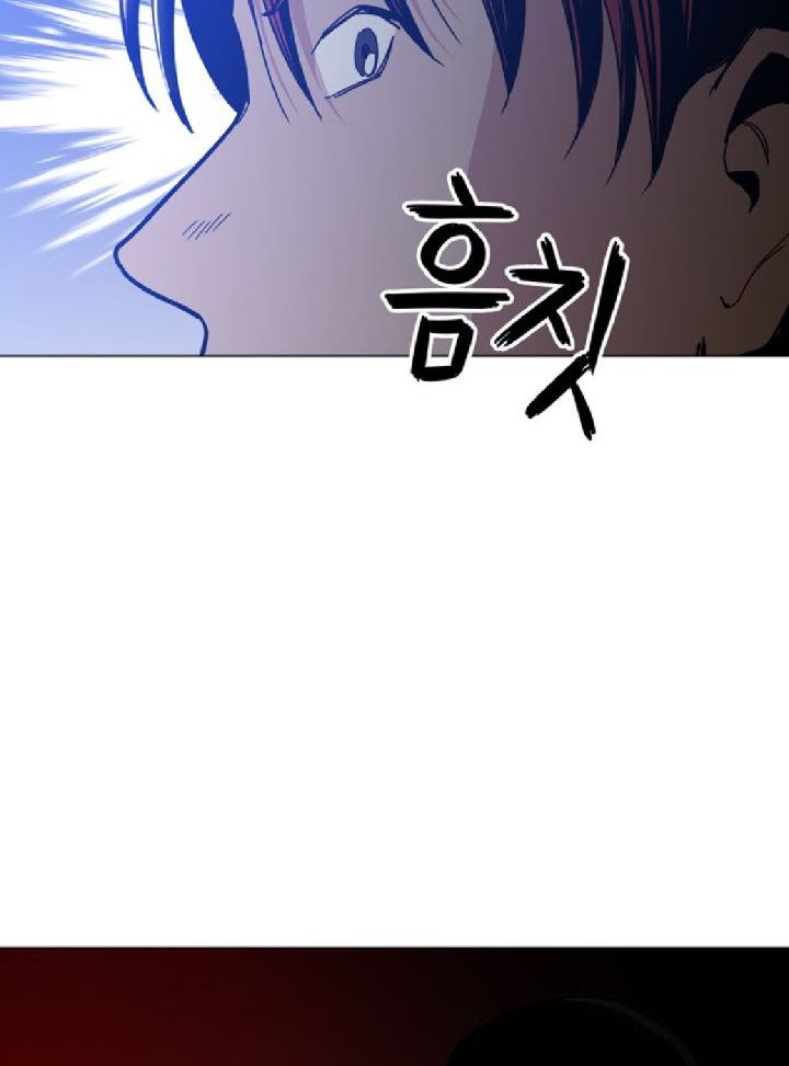 Age of Barbarism Chapter 18 - halaman 54