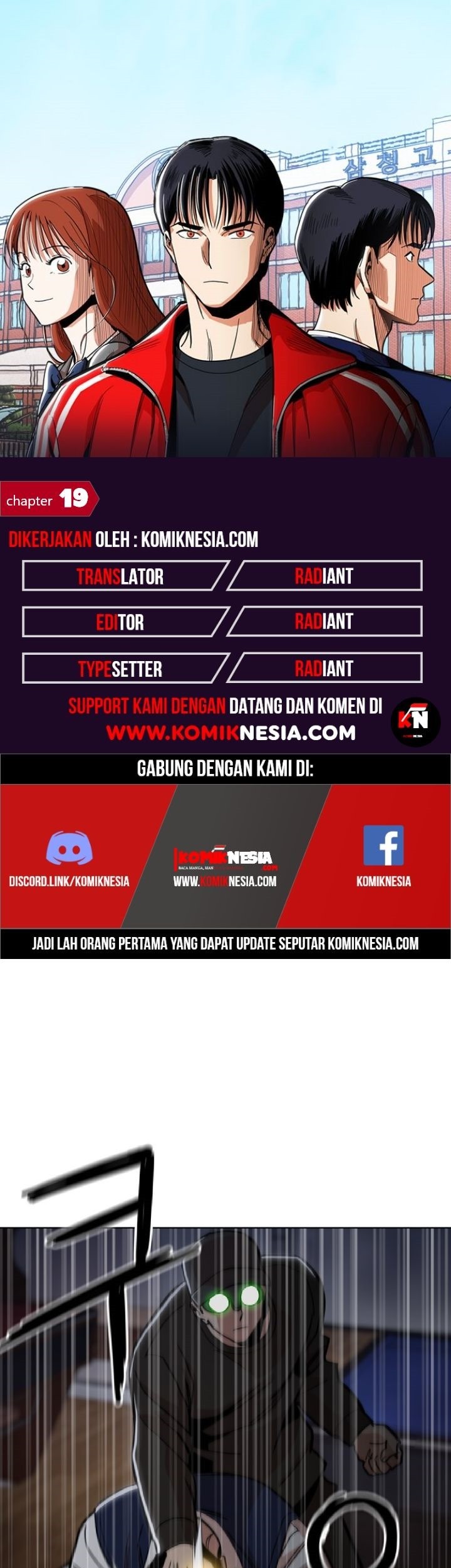 Age of Barbarism Chapter 19 - halaman 1
