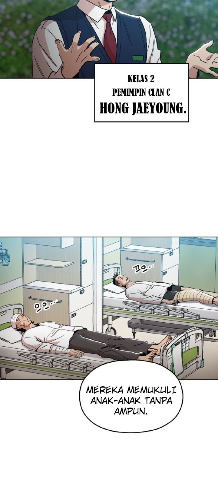 Age of Barbarism Chapter 19 - halaman 11