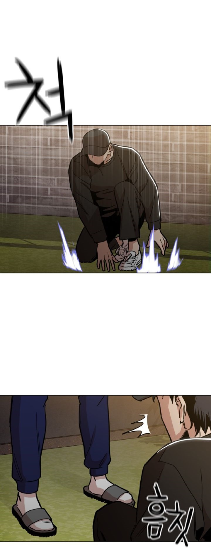 Age of Barbarism Chapter 19 - halaman 19