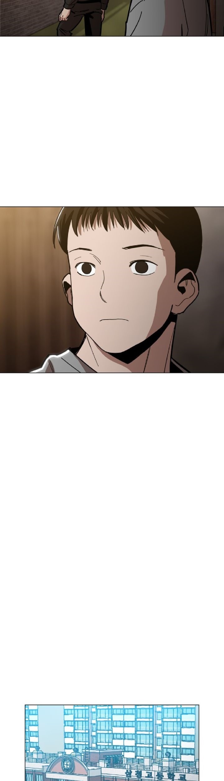 Age of Barbarism Chapter 19 - halaman 22