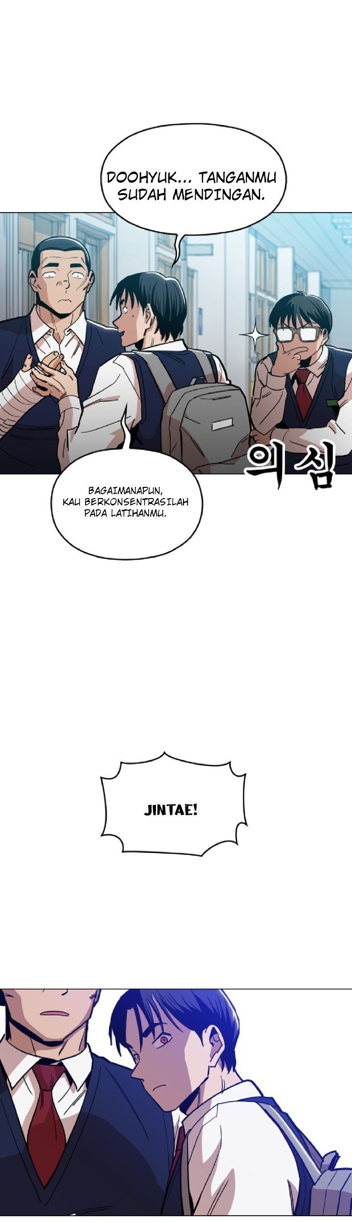 Age of Barbarism Chapter 19 - halaman 27