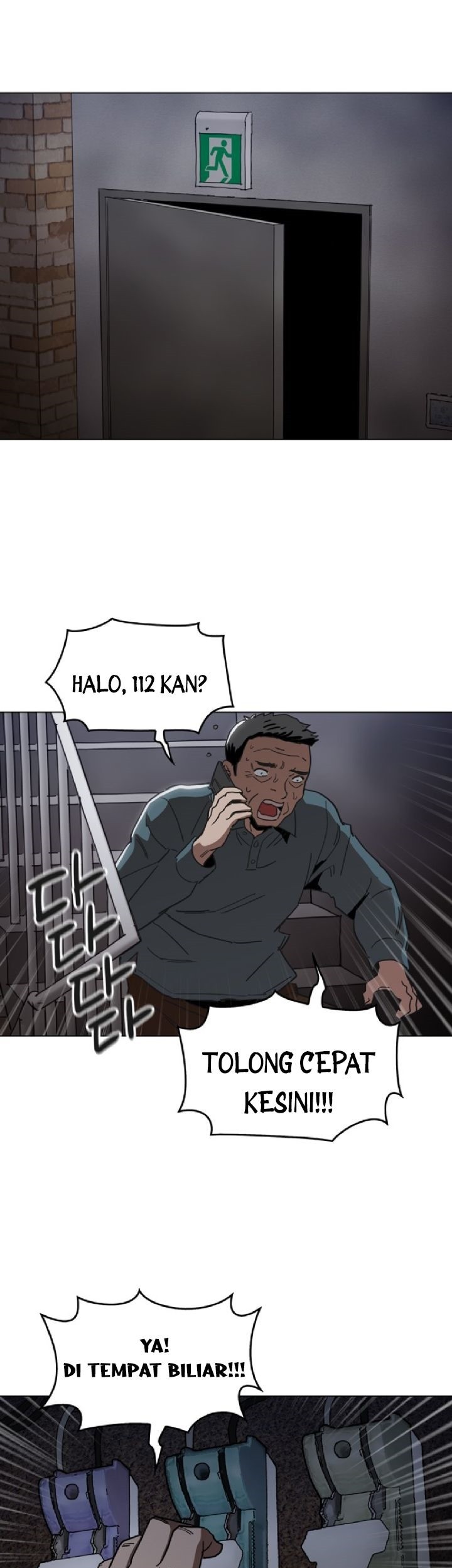 Age of Barbarism Chapter 19 - halaman 3