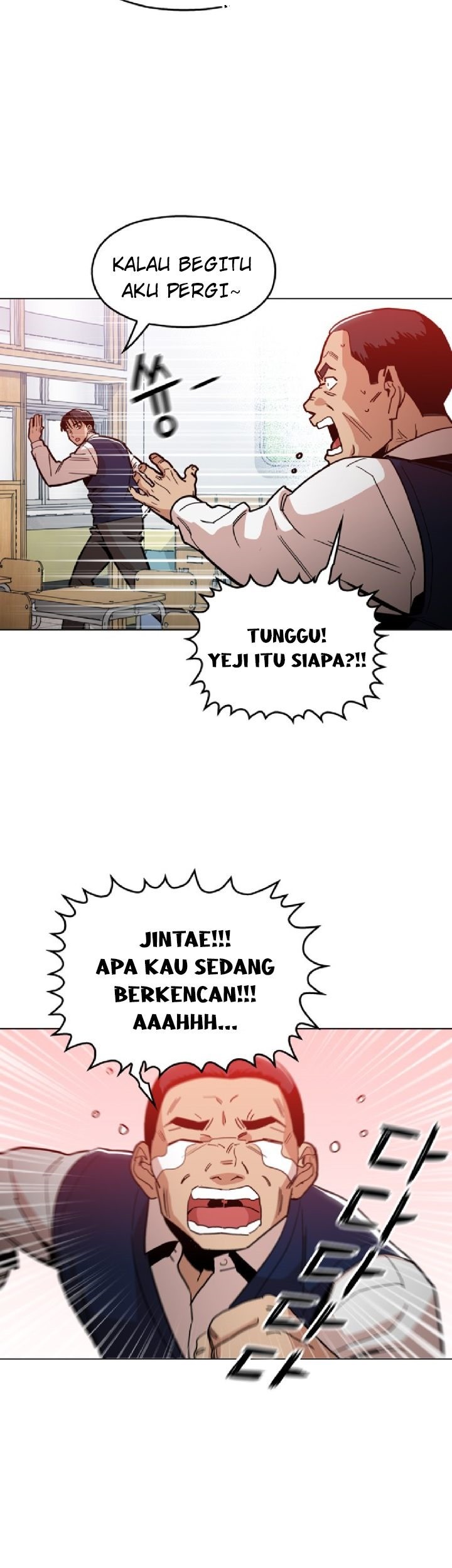 Age of Barbarism Chapter 19 - halaman 36