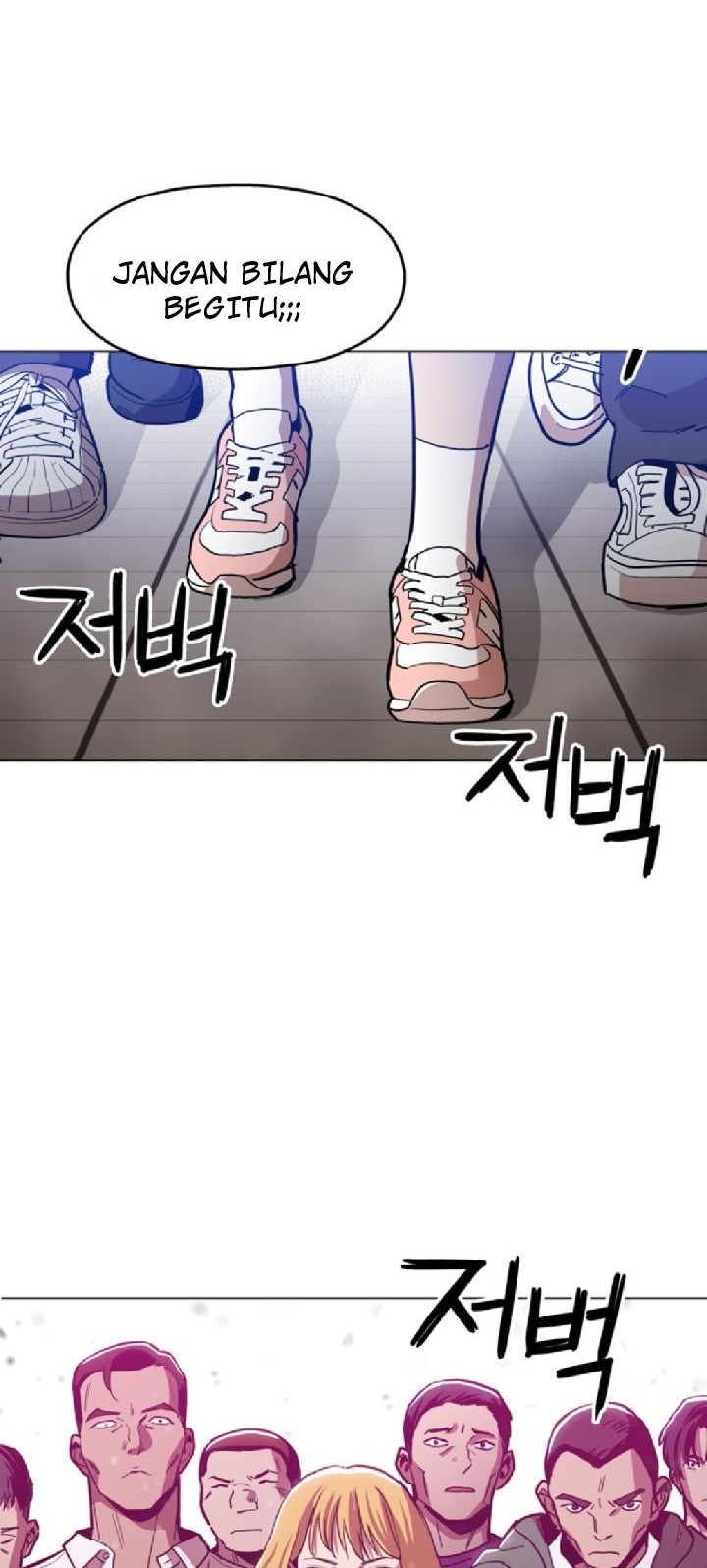 Age of Barbarism Chapter 19 - halaman 42