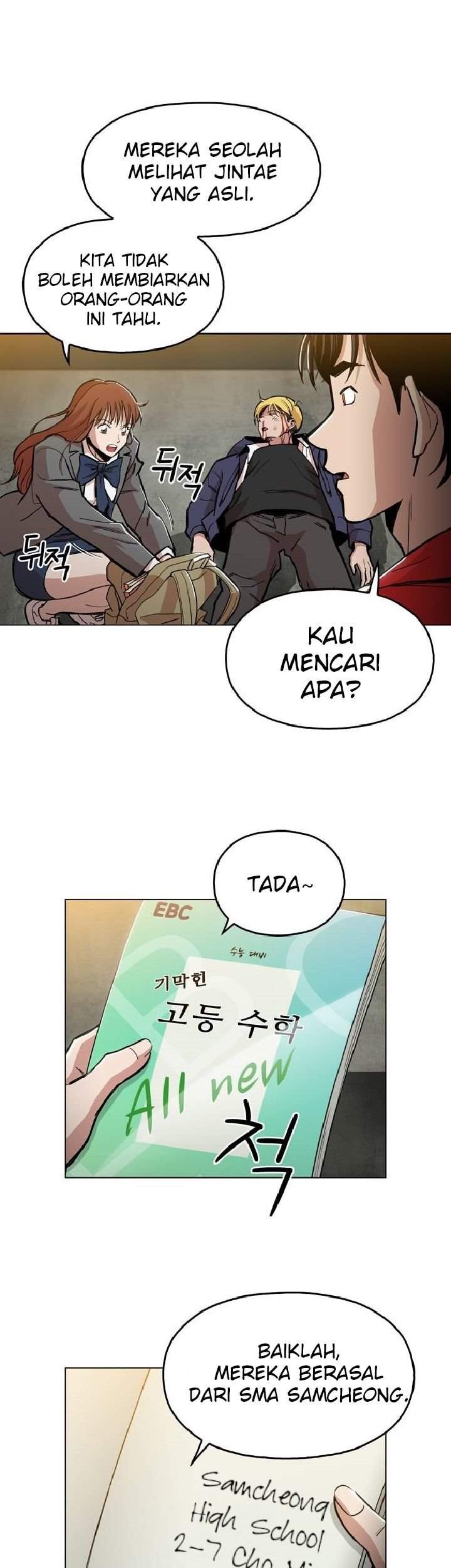 Age of Barbarism Chapter 2 - halaman 26