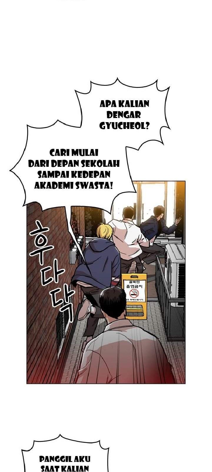 Age of Barbarism Chapter 2 - halaman 42