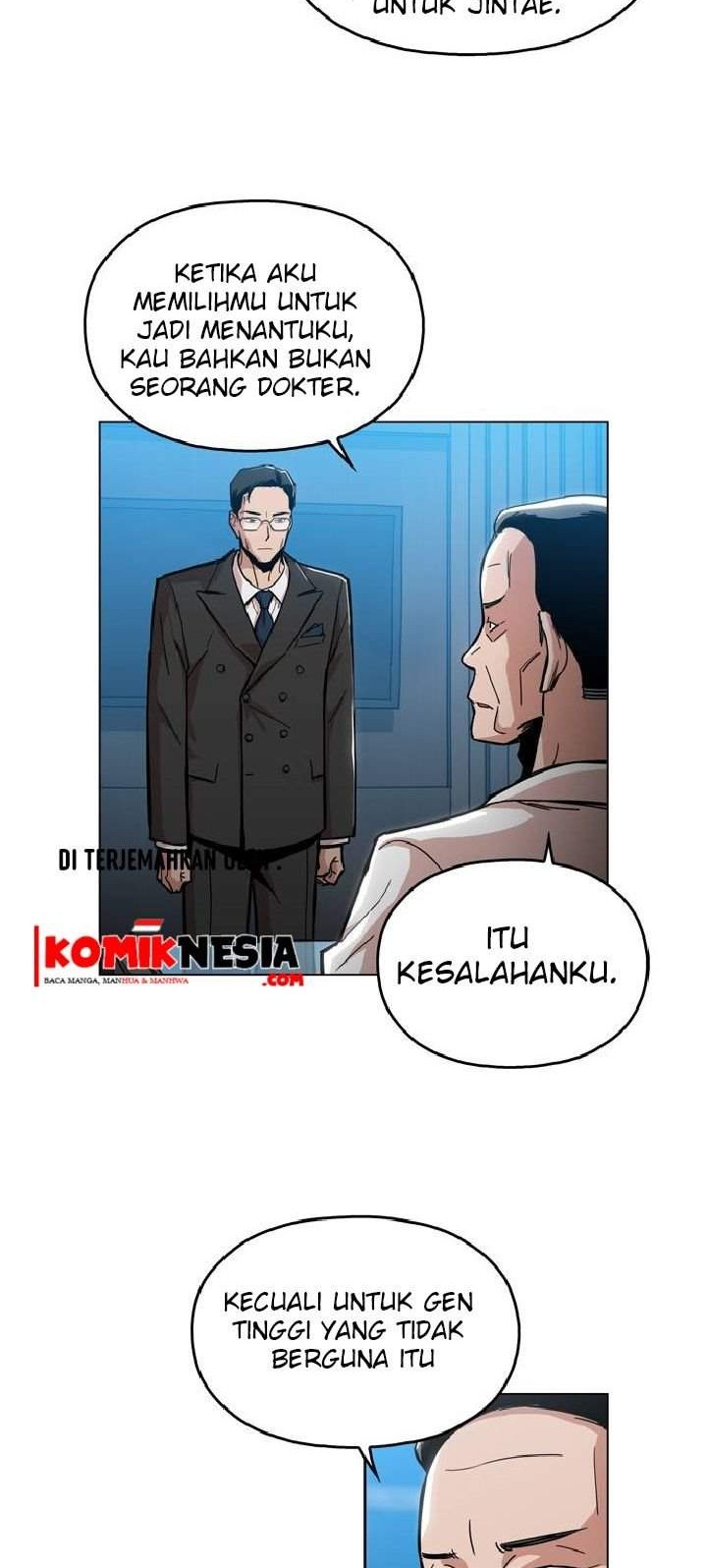 Age of Barbarism Chapter 2 - halaman 7