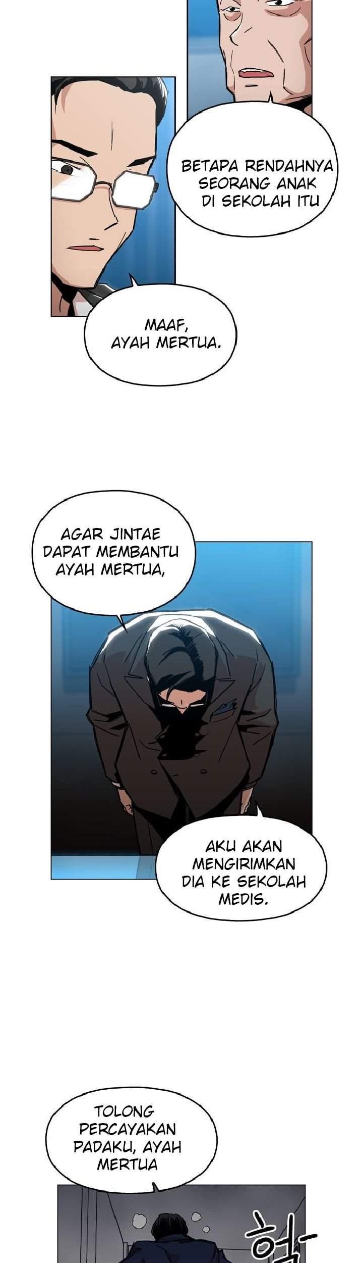 Age of Barbarism Chapter 2 - halaman 8