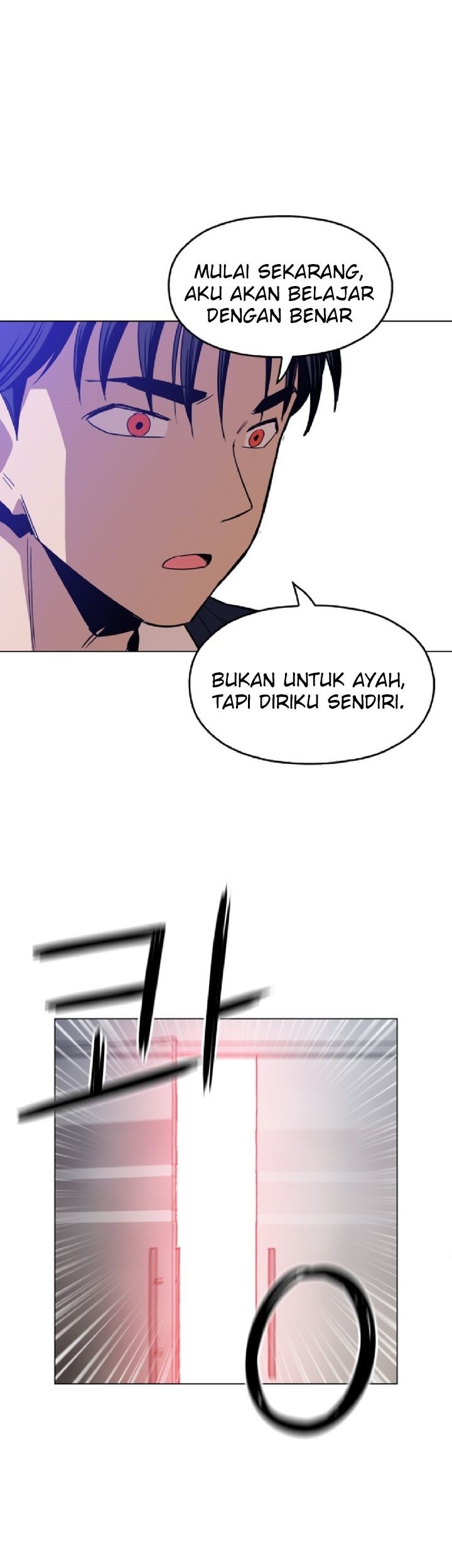Age of Barbarism Chapter 20 - halaman 1