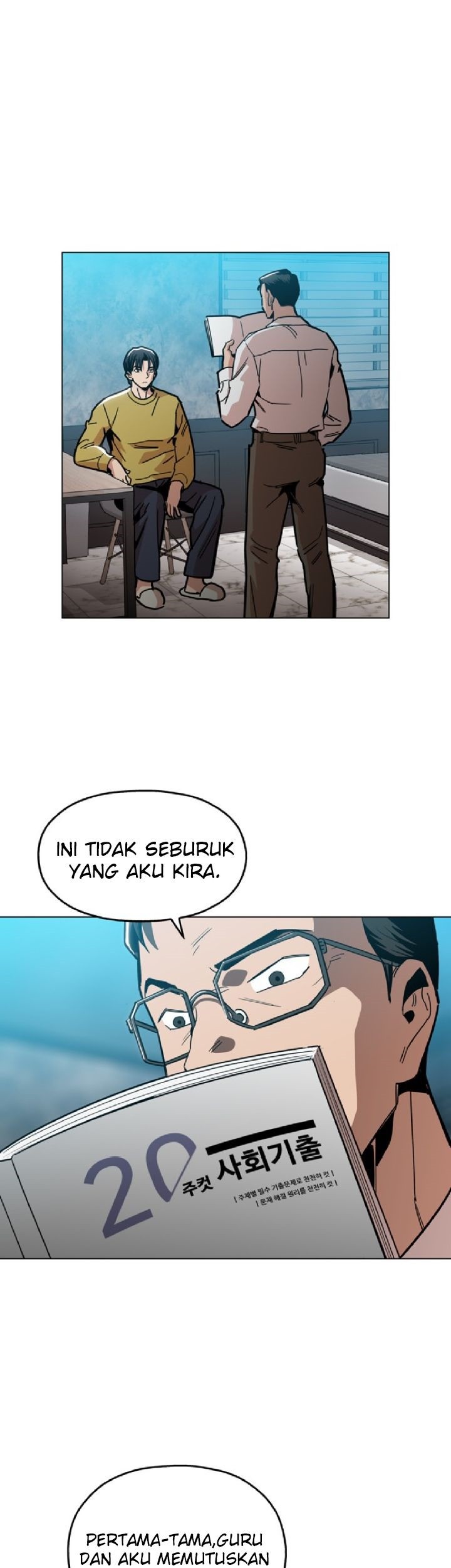 Age of Barbarism Chapter 20 - halaman 22