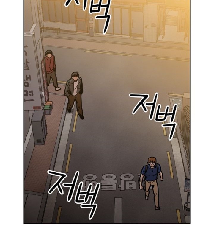 Age of Barbarism Chapter 20 - halaman 36