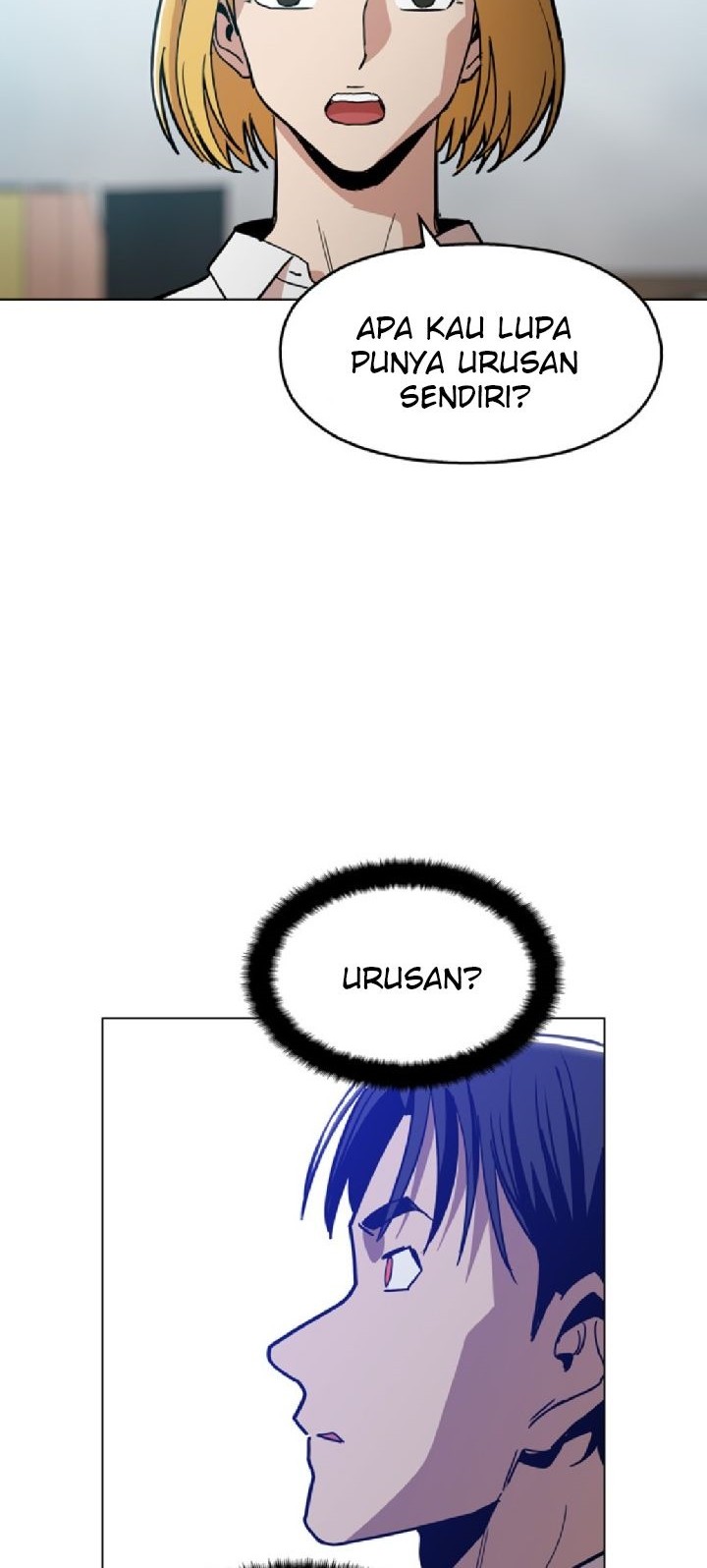 Age of Barbarism Chapter 20 - halaman 6