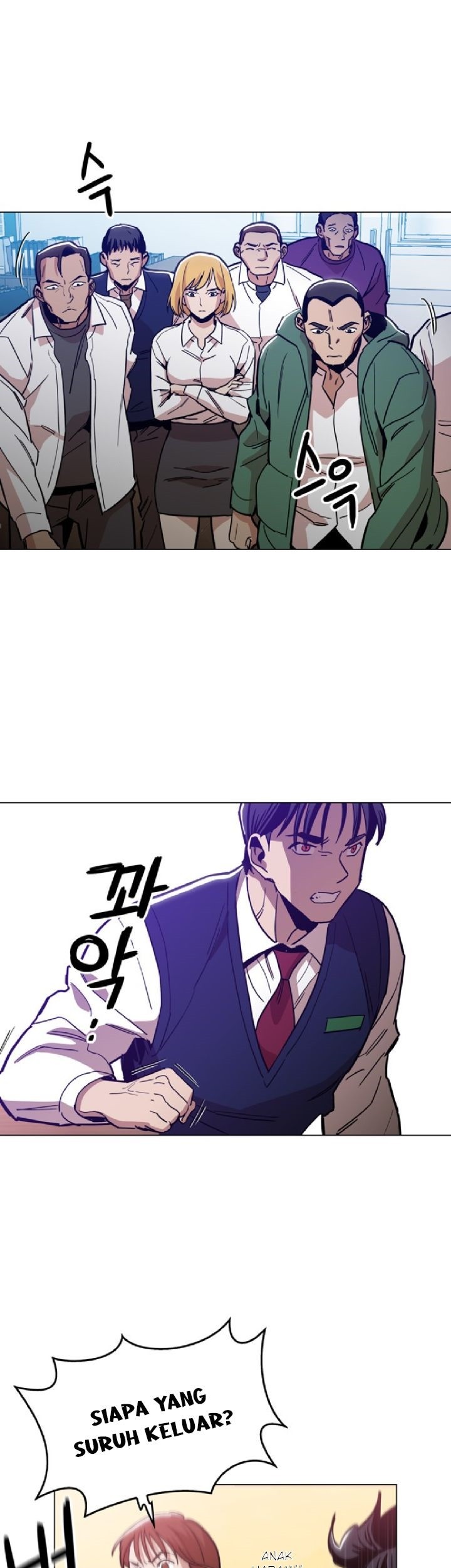 Age of Barbarism Chapter 20 - halaman 8