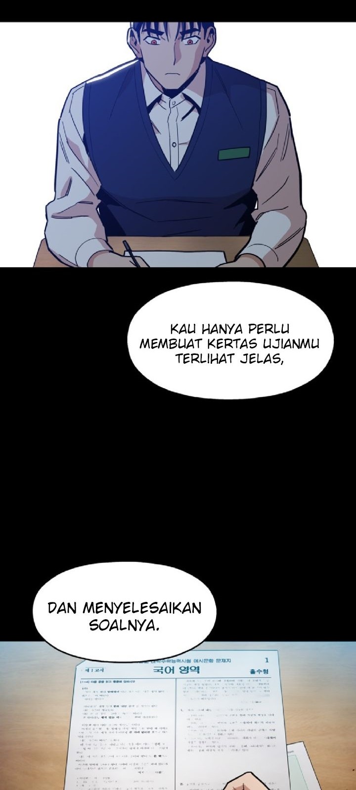 Age of Barbarism Chapter 21 - halaman 12