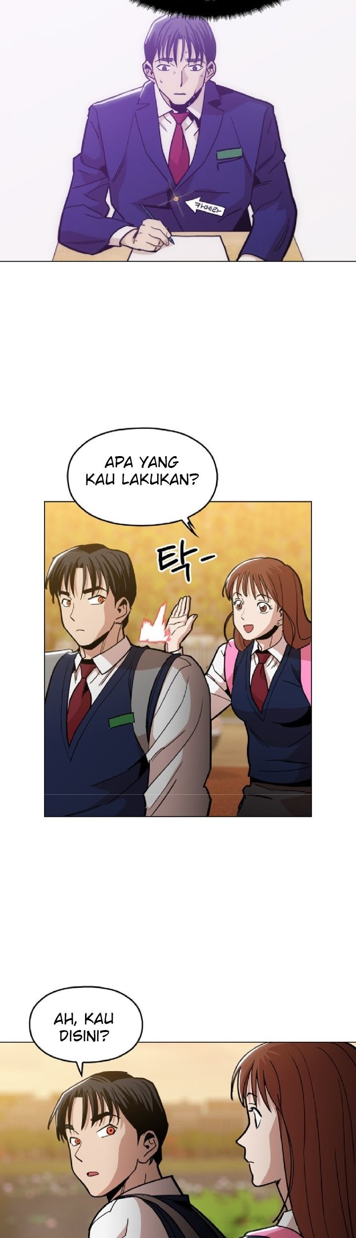 Age of Barbarism Chapter 21 - halaman 21