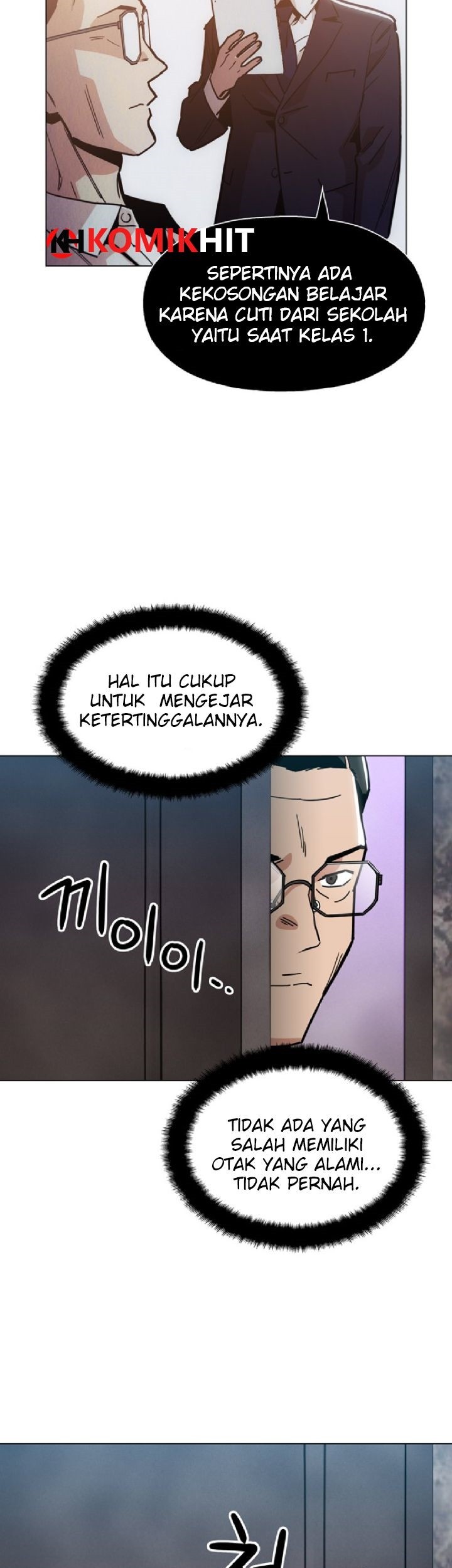Age of Barbarism Chapter 21 - halaman 28