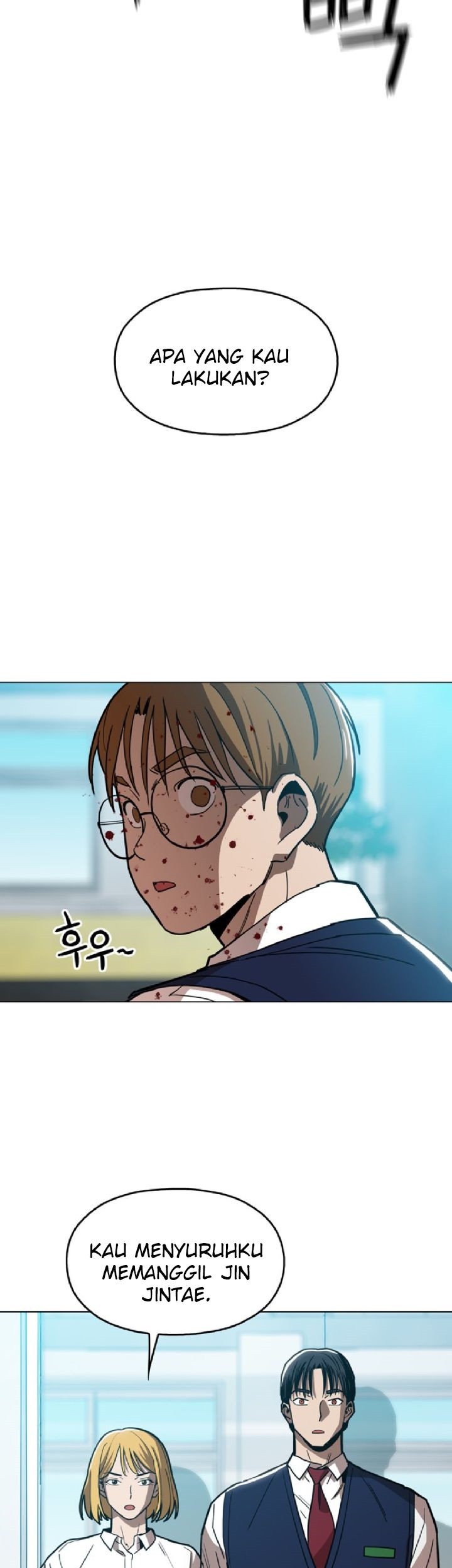 Age of Barbarism Chapter 21 - halaman 3