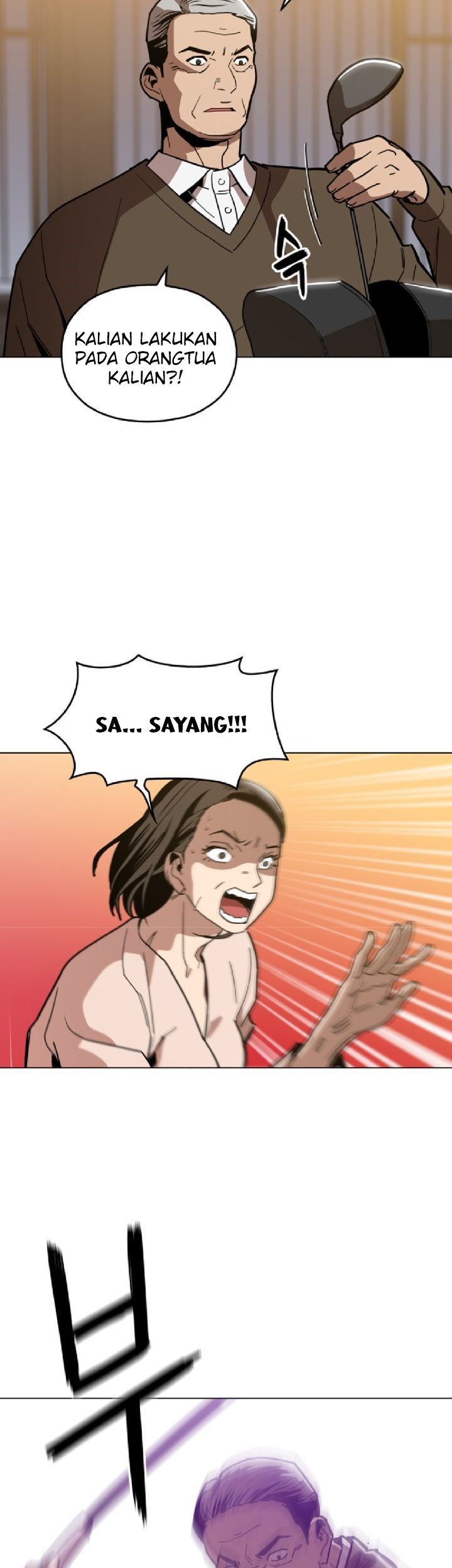 Age of Barbarism Chapter 22 - halaman 10