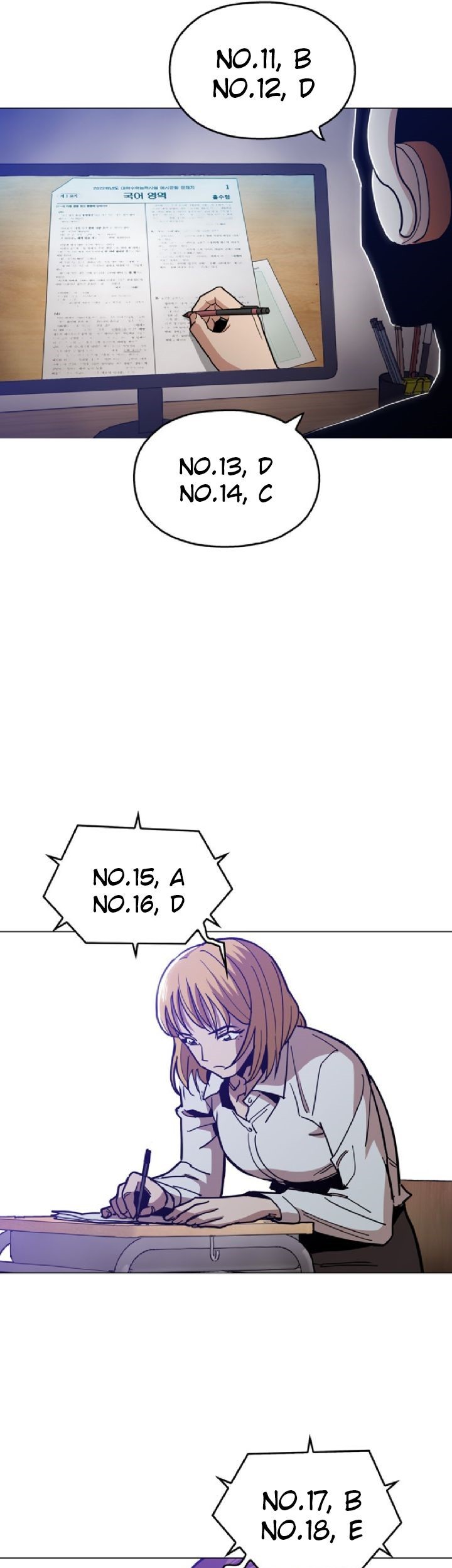 Age of Barbarism Chapter 22 - halaman 27