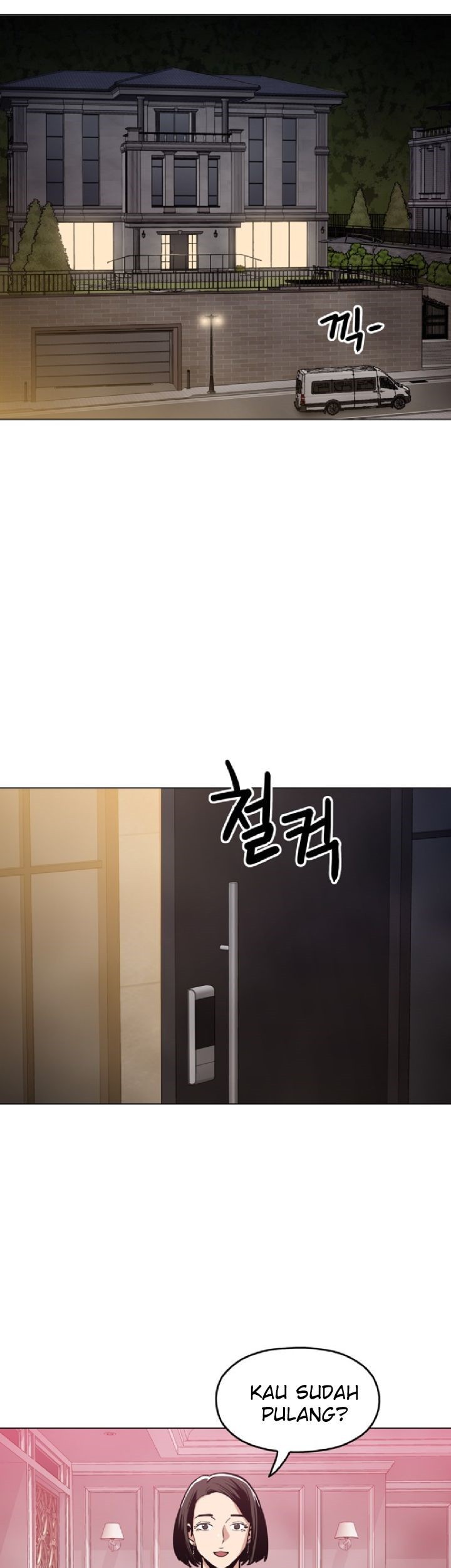 Age of Barbarism Chapter 22 - halaman 3