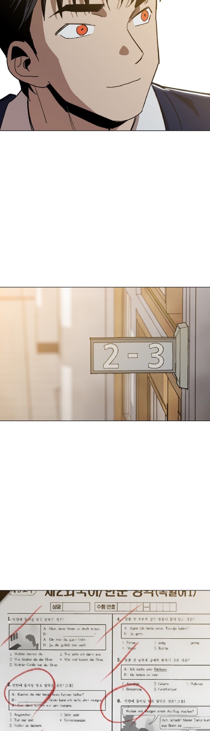 Age of Barbarism Chapter 22 - halaman 35