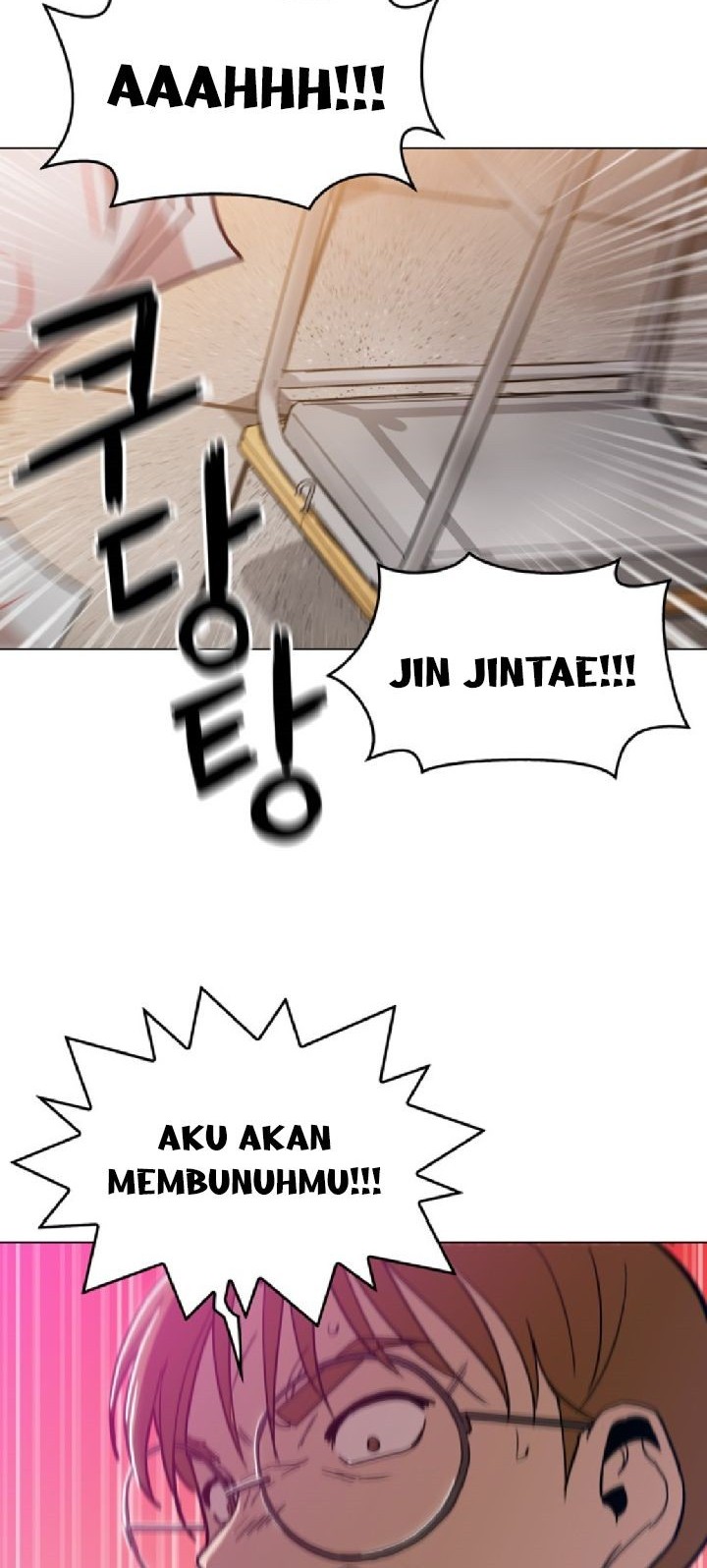 Age of Barbarism Chapter 22 - halaman 39