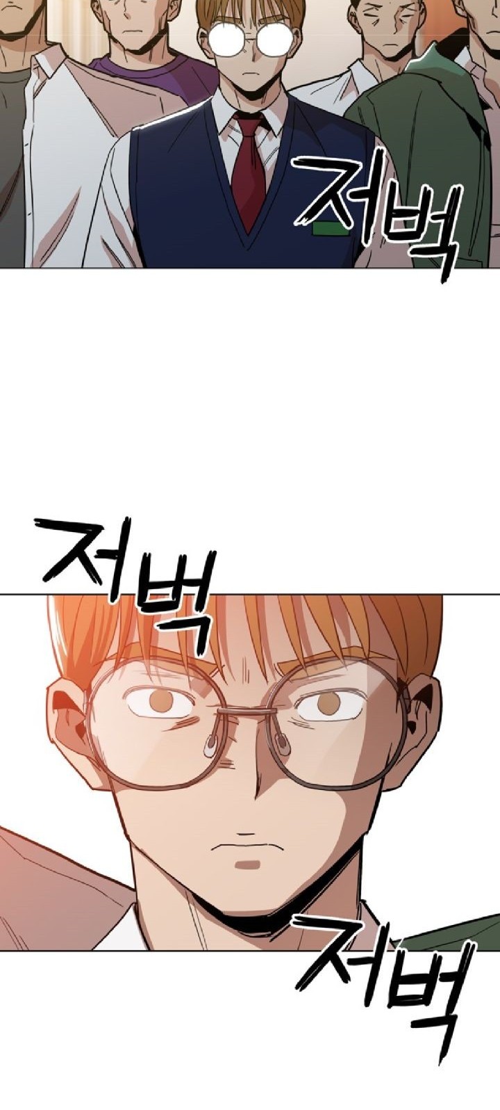 Age of Barbarism Chapter 22 - halaman 41