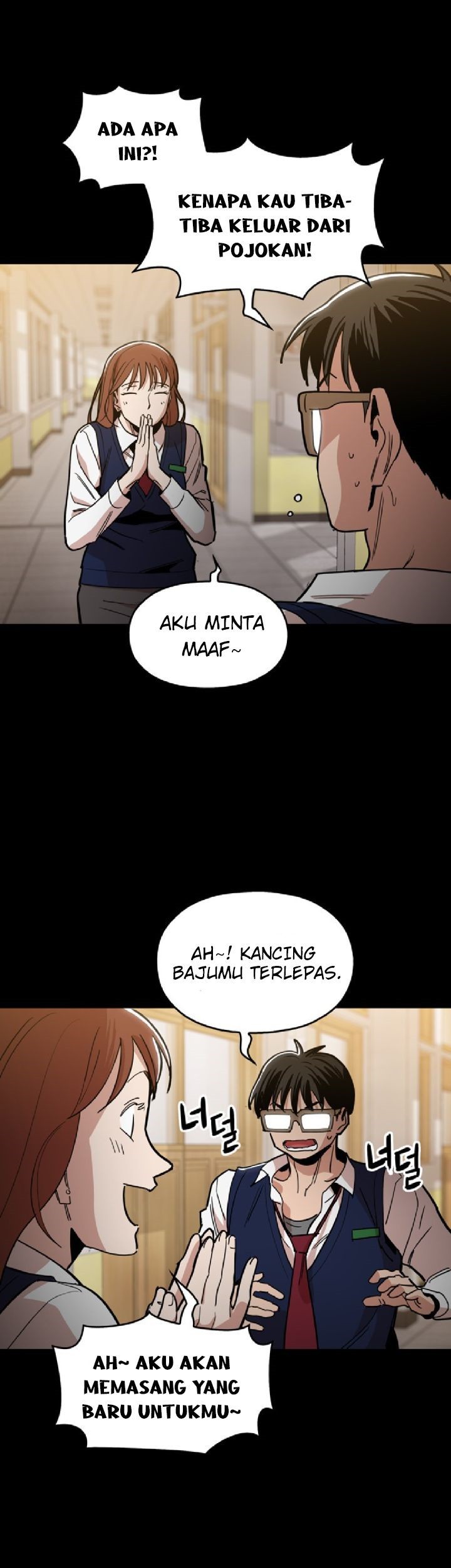 Age of Barbarism Chapter 23 - halaman 17