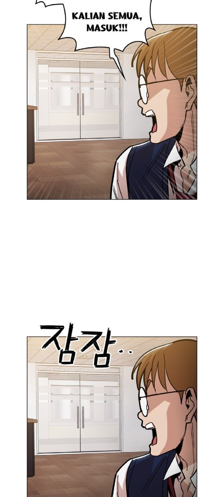 Age of Barbarism Chapter 23 - halaman 27