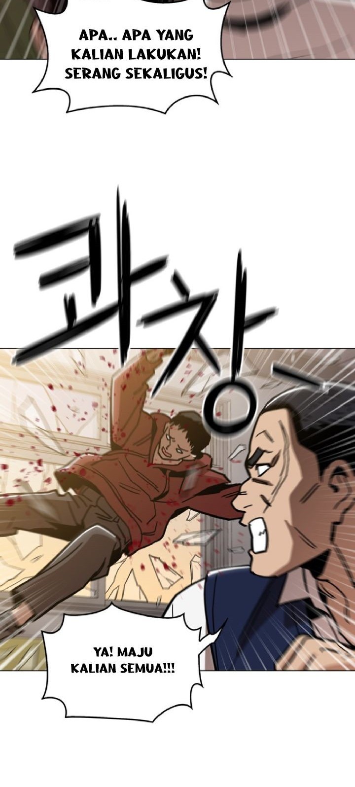Age of Barbarism Chapter 23 - halaman 35