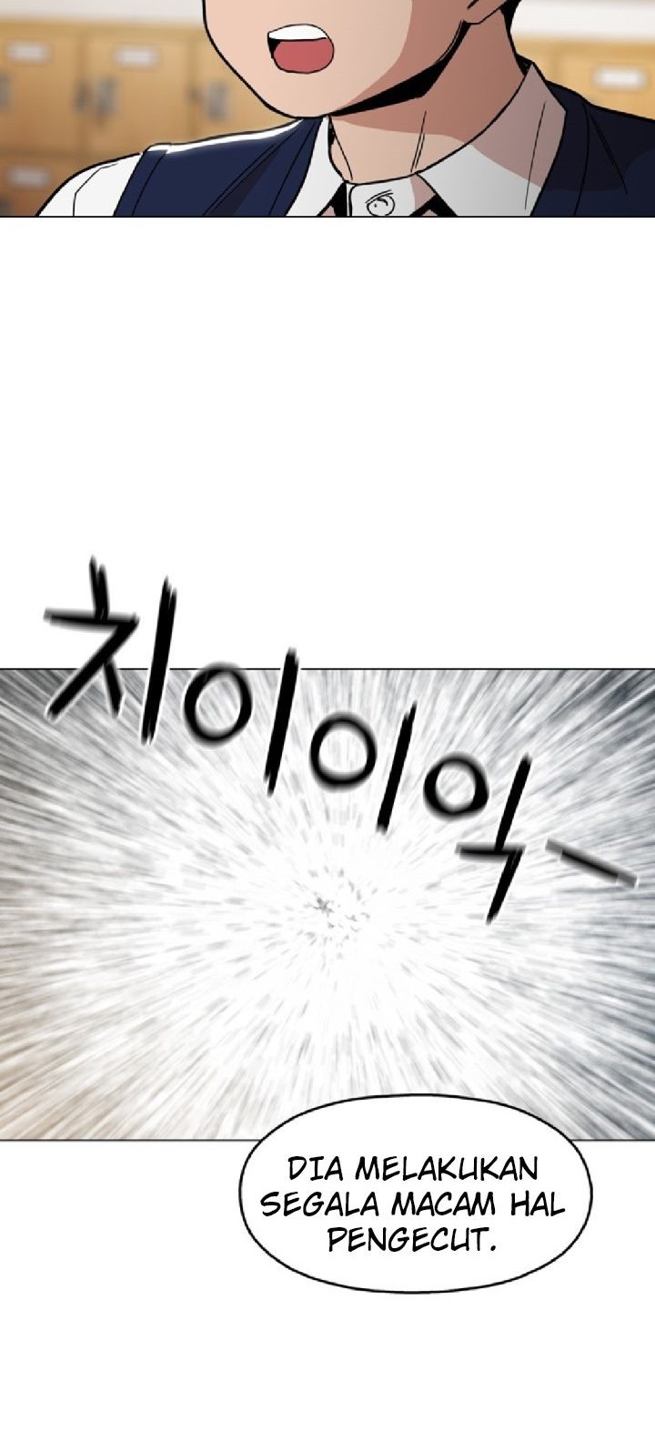 Age of Barbarism Chapter 23 - halaman 4