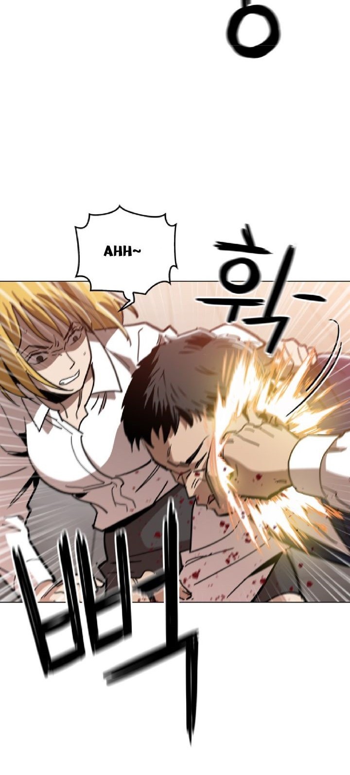 Age of Barbarism Chapter 23 - halaman 41