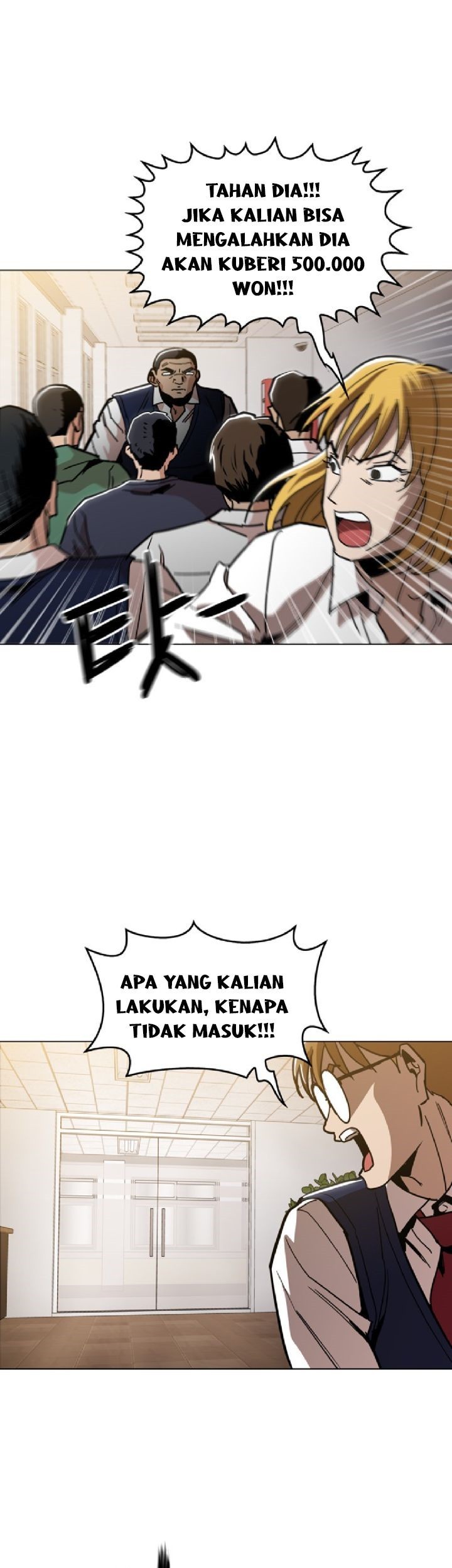 Age of Barbarism Chapter 23 - halaman 42
