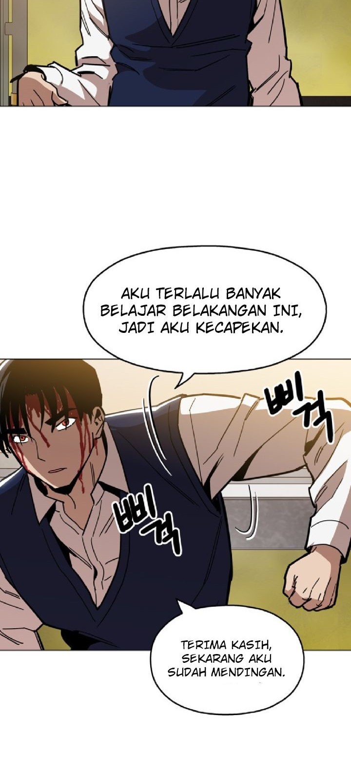 Age of Barbarism Chapter 23 - halaman 46