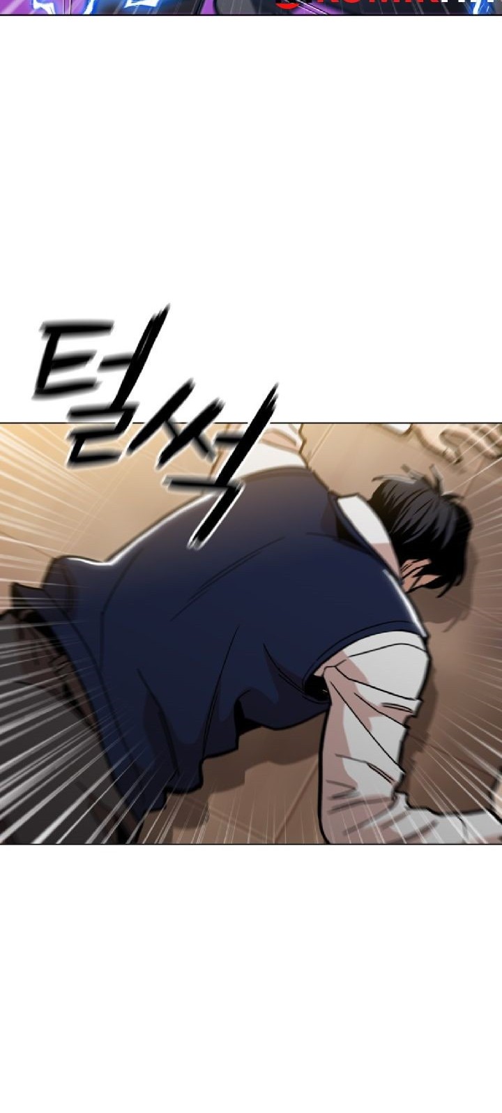 Age of Barbarism Chapter 23 - halaman 9