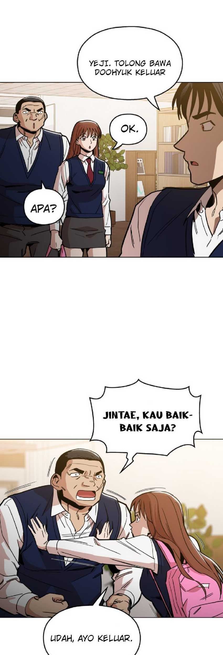 Age of Barbarism Chapter 24 - halaman 26